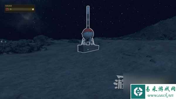 《星空》哨站建造位置推荐 哨站选址星球推荐