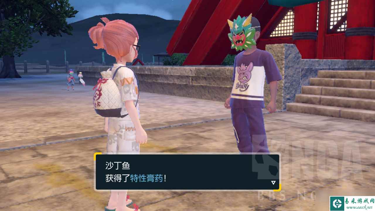 宝可梦朱紫全鬼面NPC在哪