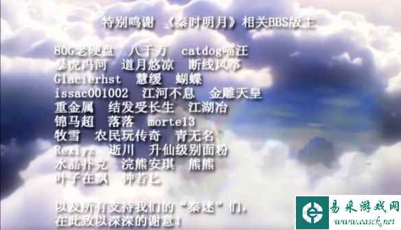 易采游戏网