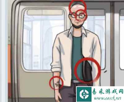 《文字找茬大师》地铁坏蛋通关攻略