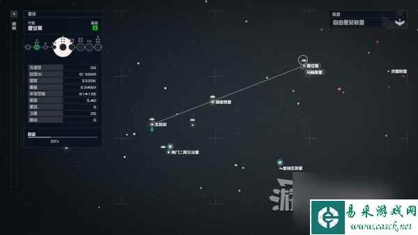 《星空》哨站建造位置推荐 哨站选址星球推荐