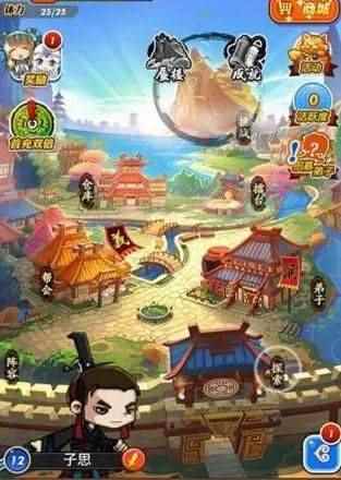 易采游戏网