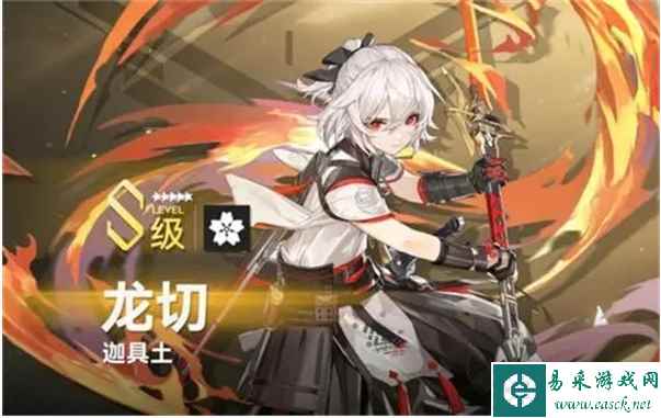 《深空之眼》最新角色强度排行一览