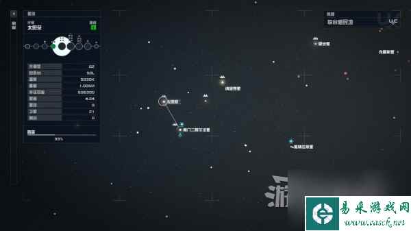《星空》哨站建造位置推荐 哨站选址星球推荐