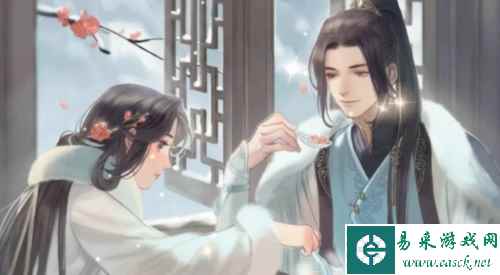 逆水寒手游方承意喜欢什么礼物1