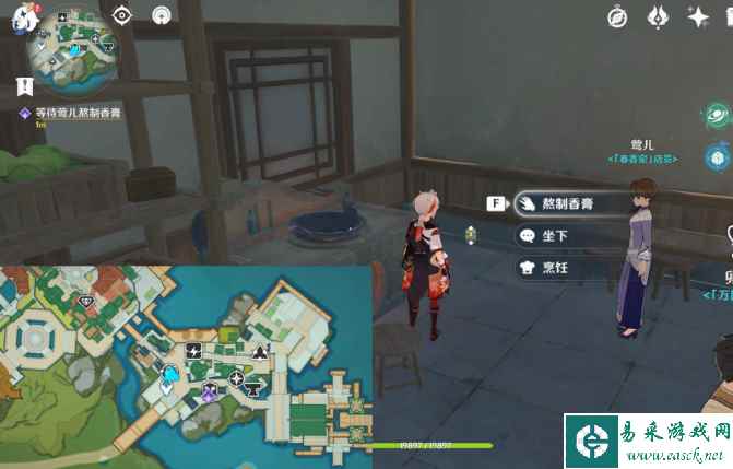 《原神》成长的烦恼任务攻略