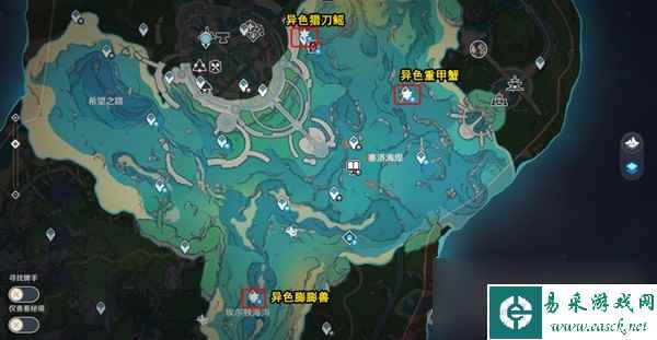 《原神》光影研学旖旎水界第一天关卡攻略