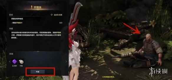网4