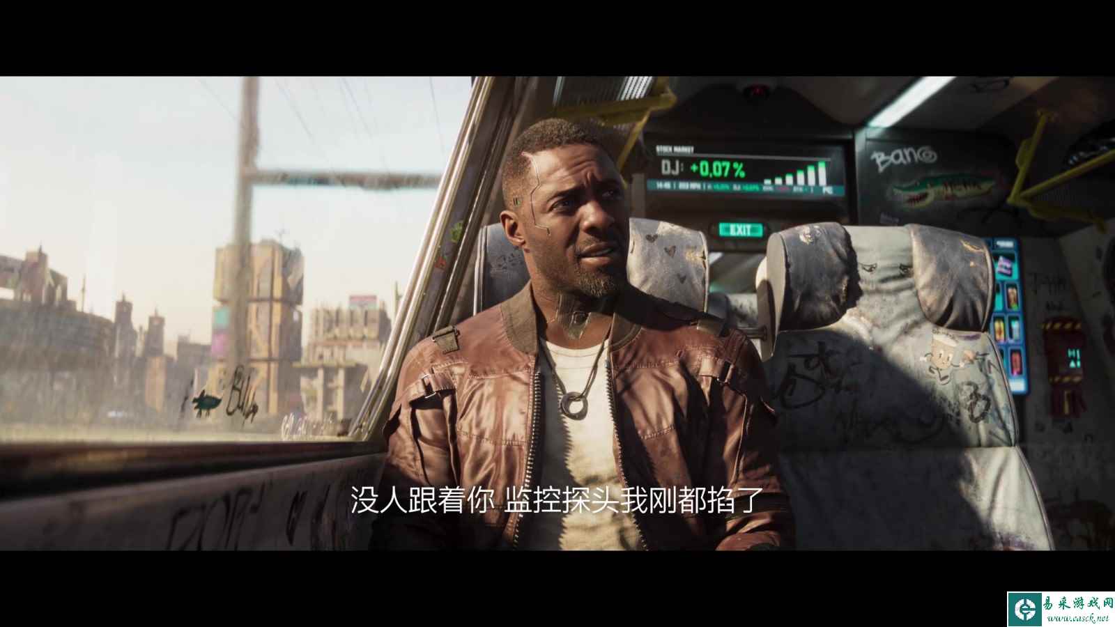 《赛博朋克2077》2.0 9/21推出 往日之影9/26更新