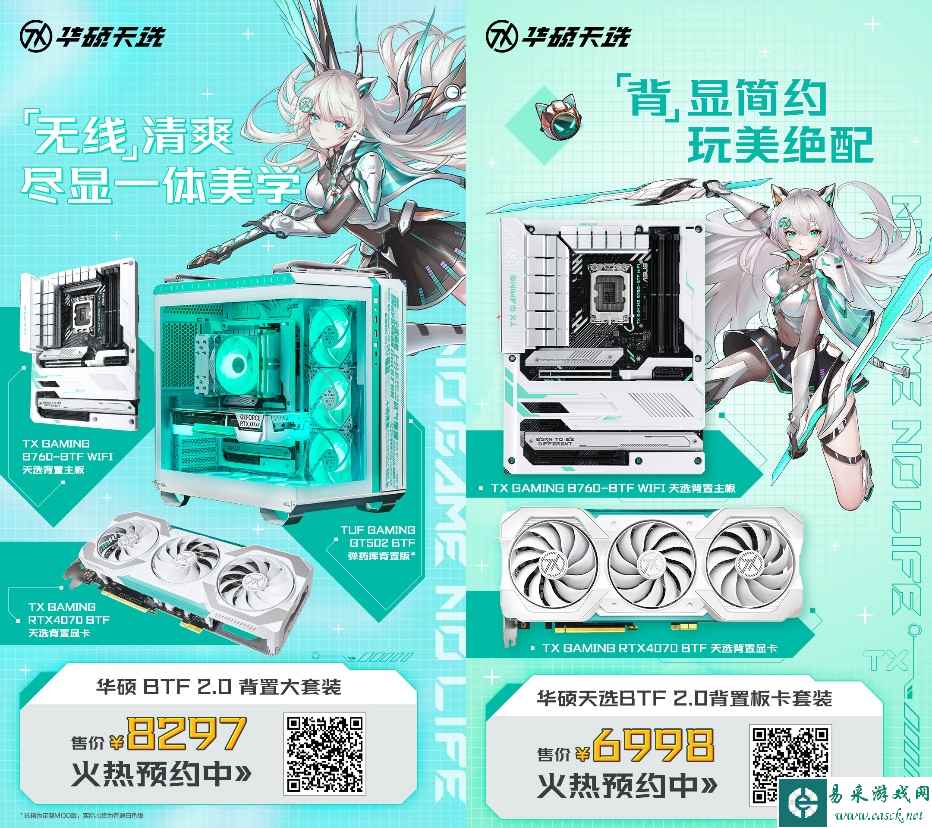 /hardware/2023/09-15/151668.shtml