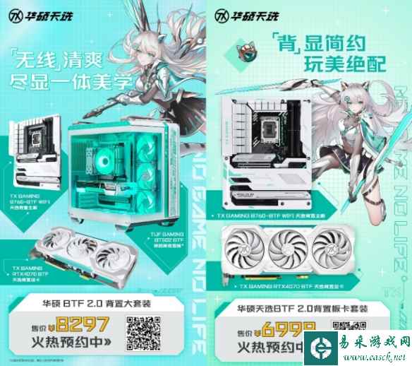 /news/2023/09-15/151759.shtml