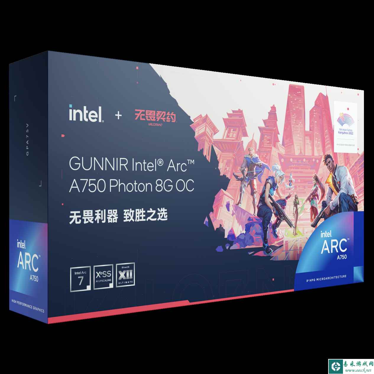 /hardware/2023/09-15/151763.shtml