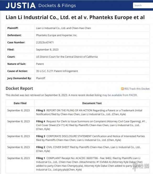 /news/2023/09-15/151770.shtml