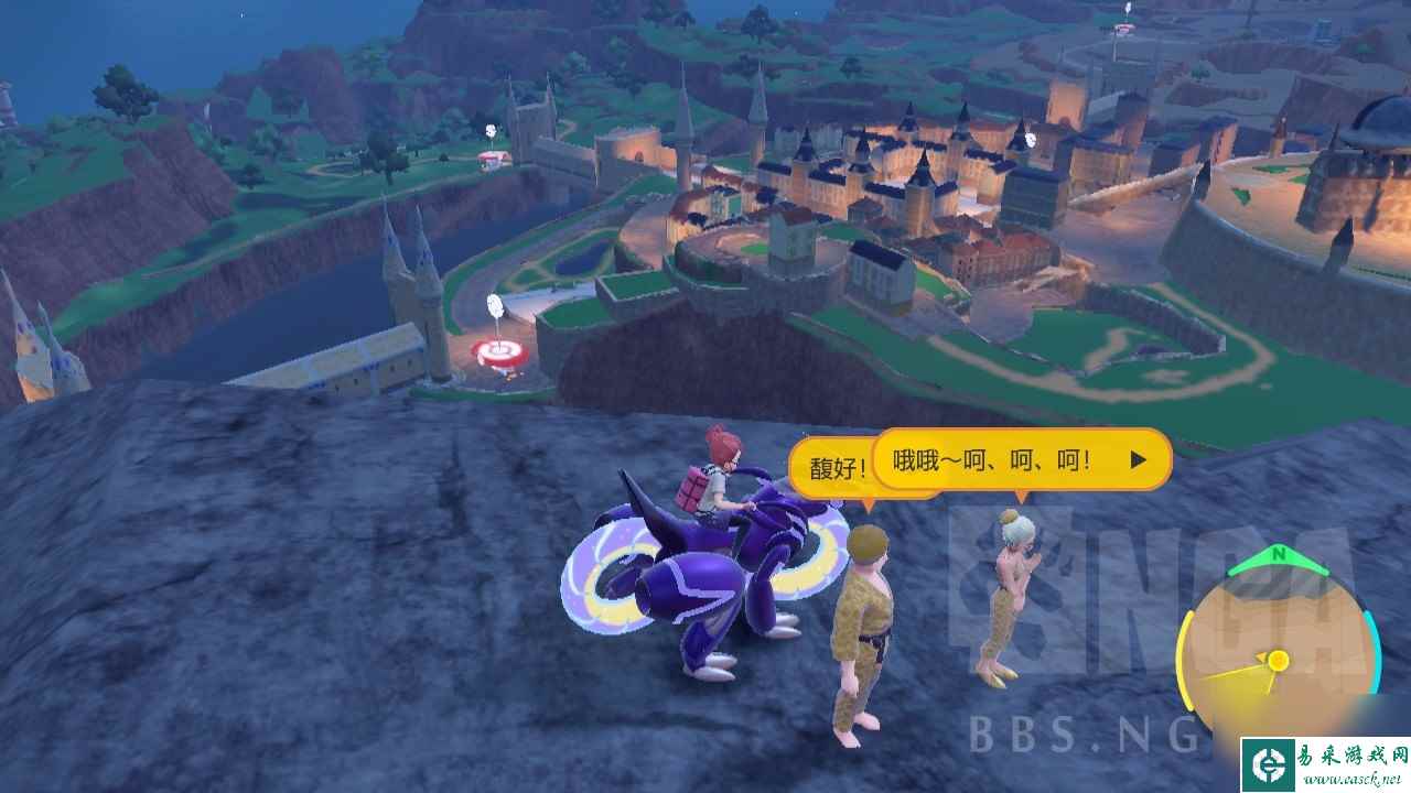 《宝可梦：朱/紫》支线房产商位置在哪
