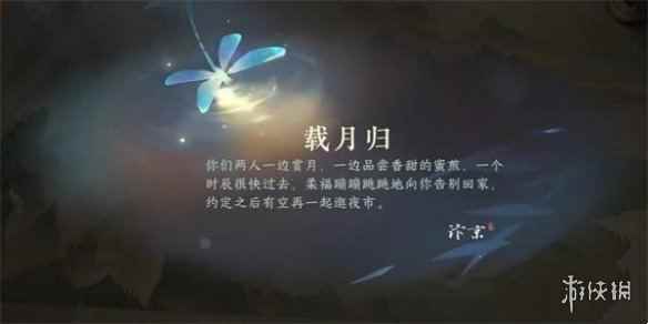 网4