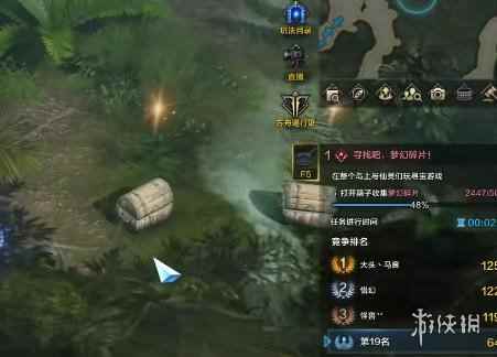 网3