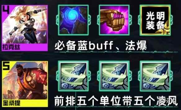 网3