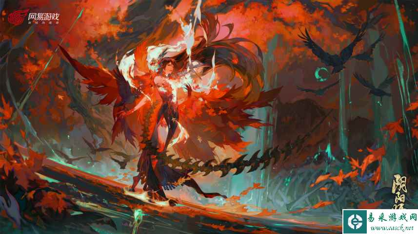《阴阳师》极乐舞宴活动玩法介绍
