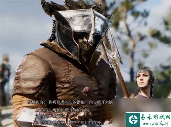 博德之门3外圈能力怎么解锁
