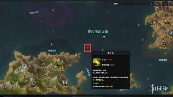 网2