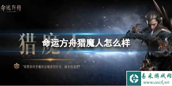 网1