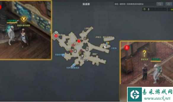 《命运方舟》负责港口的运营任务攻略