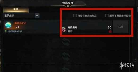 网6