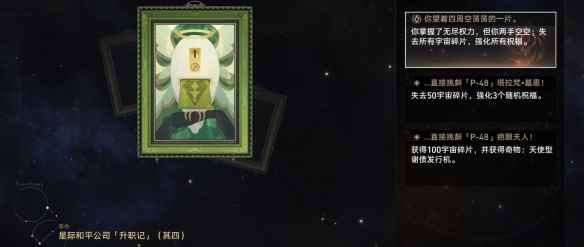 网3