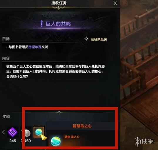 网5