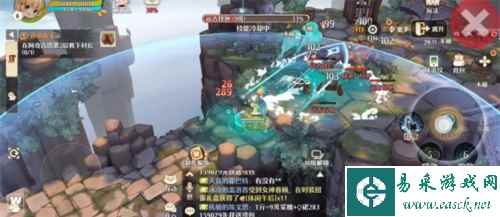 森之国度2
