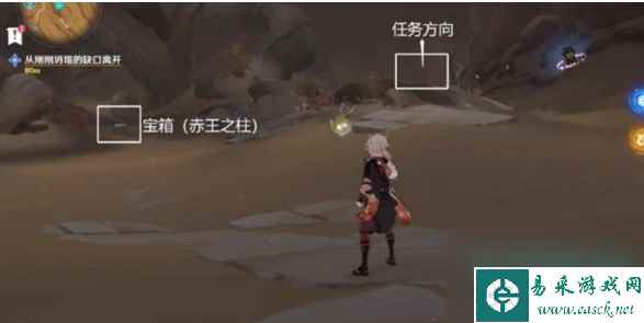 《原神》五个棋子任务完成方法