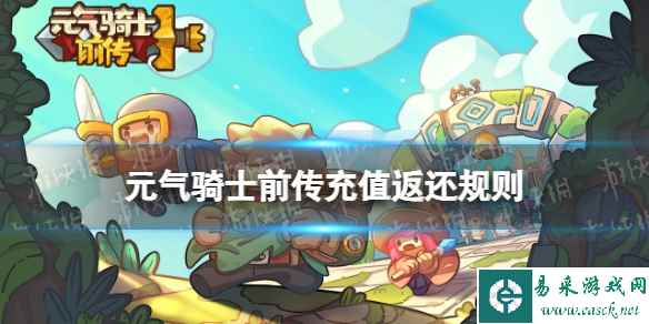 网1