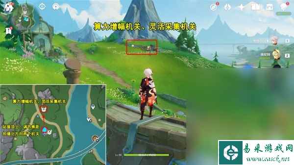 原神光影研学旖旎水界第二天关卡怎么做