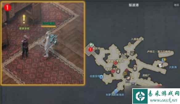 《命运方舟》负责港口的运营任务攻略