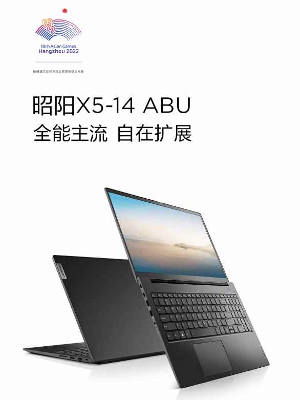 易采游戏网