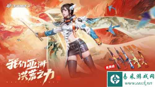 生死狙击21
