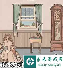 《离谱的智商》往事通关攻略