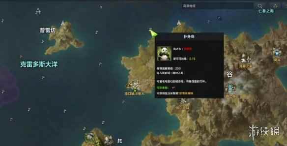 网2