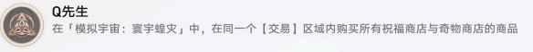 网2