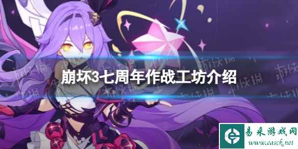 网1
