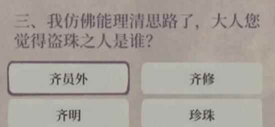网4