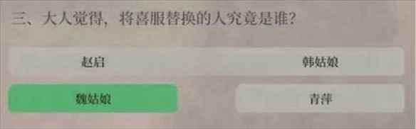 网4