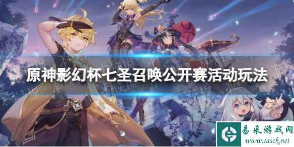 网1
