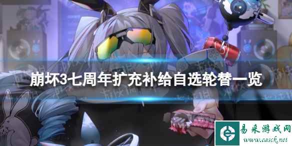 网1