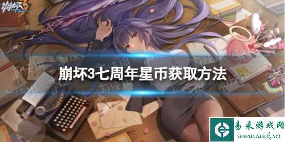 网1