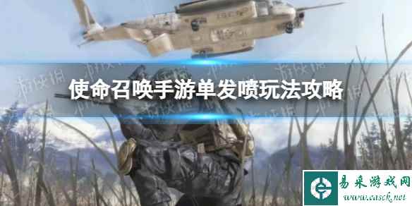 网1
