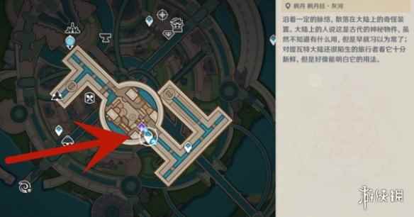 网2