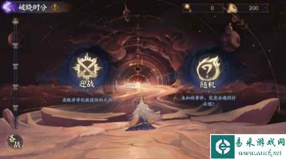 网2