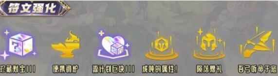 网5