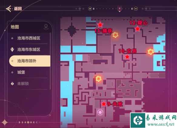 网4